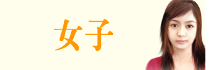 ڰ  ֱǮ
